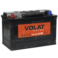 Грузовой аккумулятор 125 VOLAT Prime L