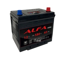 Аккумулятор автомобильный ALFA Asia 65 JR с бортом 