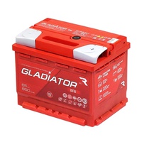 Аккумулятор автомобильный GLADIATOR EFB 65 R 