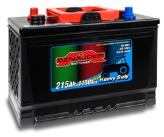 Грузовой аккумулятор Sznajder Farmer 3СТ-215 
